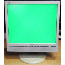 Б/У монитор 17" Philips 170B с колонками и USB-хабом в Нижнем Тагиле, белый (Нижний Тагил)