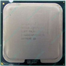 Процессор Б/У Intel Core 2 Duo E8200 (2x2.67GHz /6Mb /1333MHz) SLAPP socket 775 (Нижний Тагил)