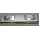 Память для сервера 512Mb DDR2 ECC FB Samsung PC2-5300F-555-11-A0 667MHz (Нижний Тагил)