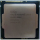 Процессор Intel Pentium G3420 (2x3.0GHz /L3 3072kb) SR1NB s.1150 (Нижний Тагил)