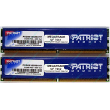 Память 1Gb (2x512Mb) DDR2 Patriot PSD251253381H pc4200 533MHz (Нижний Тагил)
