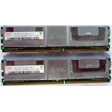 Серверная память 1024Mb (1Gb) DDR2 ECC FB Hynix PC2-5300F (Нижний Тагил)