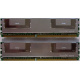 Память для сервера 1024Mb (1Gb) DDR2 ECC FB Hynix PC2-5300F (Нижний Тагил)
