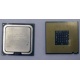 Процессор Intel Pentium-4 531 (3.0GHz /1Mb /800MHz /HT) SL8HZ s.775 (Нижний Тагил)