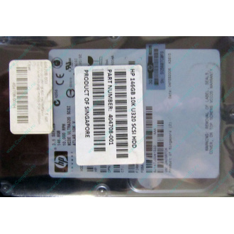 Жесткий диск 146.8Gb ATLAS 10K HP 356910-008 404708-001 BD146BA4B5 10000 rpm Wide Ultra320 SCSI купить в Нижнем Тагиле, цена (Нижний Тагил)