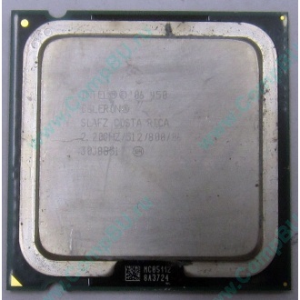 Процессор Intel Celeron 450 (2.2GHz /512kb /800MHz) s.775 (Нижний Тагил)