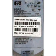 HDD 146.8Gb HP 360205-022 404708-001 404670-002 3R-A6404-AA 8D1468A4C5 ST3146707LC 10000 rpm Ultra320 Wide SCSI купить в Нижнем Тагиле, цена (Нижний Тагил)