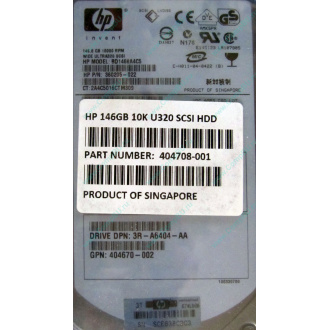 HDD 146.8Gb HP 360205-022 404708-001 404670-002 3R-A6404-AA 8D1468A4C5 ST3146707LC 10000 rpm Ultra320 Wide SCSI купить в Нижнем Тагиле, цена (Нижний Тагил)