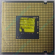 Процессор Intel Celeron D 326 (2.53GHz /256kb /533MHz) SL98U s.775 (Нижний Тагил)