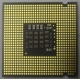 Процессор Intel Pentium-4 651 (3.4GHz /2Mb /800MHz /HT) SL9KE s.775 (Нижний Тагил)