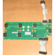 Плата Intel C74974-401 T0043401-B01 C74974-401 Intel SR2400 Server Fan Board (Нижний Тагил)