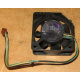Кулер Intel A46002-003 socket 604 (Нижний Тагил)
