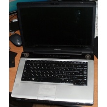 Ноутбук Toshiba Satellite A200-23P (Intel Core 2 Duo T7500 (2x2.2Ghz) /2048Mb DDR2 /200Gb /15.4" TFT 1280x800) - Нижний Тагил