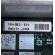 T0040501 в Нижнем Тагиле, Intel T0040501-B01 (Нижний Тагил)