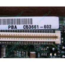 C53661-602 T2000B01 SE7520JR2 в Нижнем Тагиле, материнская плата Intel C53661-602 T2000B01 Server Board SE7520 JR2 (Нижний Тагил)