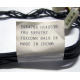 59P4789 FRU 59P4792 в Нижнем Тагиле, кабель IBM 59P4789 FRU 59P4792 для серверов X225 (Нижний Тагил)