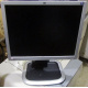 Монитор 19" HP L1950g KR145A 5:4 (Нижний Тагил)