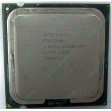 Процессор Intel Pentium-4 530J (3.0GHz /1Mb /800MHz /HT) SL7PU s.775 (Нижний Тагил)