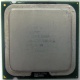Процессор Intel Pentium-4 531 (3.0GHz /1Mb /800MHz /HT) SL9CB s.775 (Нижний Тагил)
