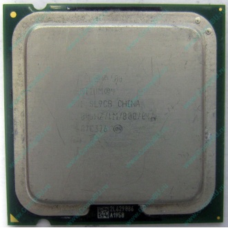 Процессор Intel Pentium-4 531 (3.0GHz /1Mb /800MHz /HT) SL9CB s.775 (Нижний Тагил)