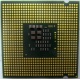 Процессор Intel Pentium-4 531 (3.0GHz /1Mb /800MHz /HT) SL9CB s.775 (Нижний Тагил)