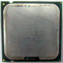 Процессор Intel Pentium-4 521 (2.8GHz /1Mb /800MHz /HT) SL9CG s.775 (Нижний Тагил)