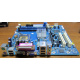 Б/У материнская плата Fujitsu-Siemens D2151-A11 GS 6 socket 775 купить в Нижнем Тагиле, БУ D2151-A11 GS6 цена (Нижний Тагил)