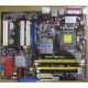 Материнская плата Asus P5LD2 DELUXE socket 775 (Нижний Тагил)