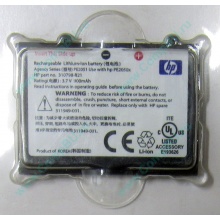 Аккумулятор HP 310798-B21 PE2050X 311949-001 для КПК HP iPAQ Pocket PC h2200 series (Нижний Тагил)