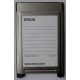 Переходник с Compact Flash (CF) на PCMCIA в Нижнем Тагиле, адаптер Compact Flash (CF) PCMCIA Epson купить (Нижний Тагил)
