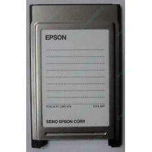 Переходник с Compact Flash (CF) на PCMCIA в Нижнем Тагиле, адаптер Compact Flash (CF) PCMCIA Epson купить (Нижний Тагил)